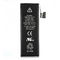 Compatible Apple Iphone 5 Battery Rechargeable supplier