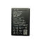 3000mAh Mobile Phone Battery For Asus ZenFone GO TV ZB551KL B11P1510 B11BJ9C supplier