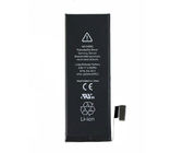 China 1960mAh IPhone Rechargeable Battery , A1660 Apple Iphone 7 Battery Replacement company